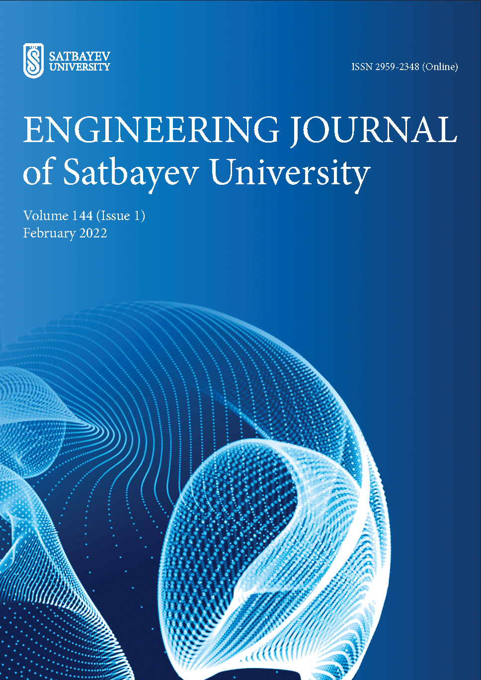 					View Vol. 144 No. 1 (2022):  Engineering Journal of Satbayev University
				