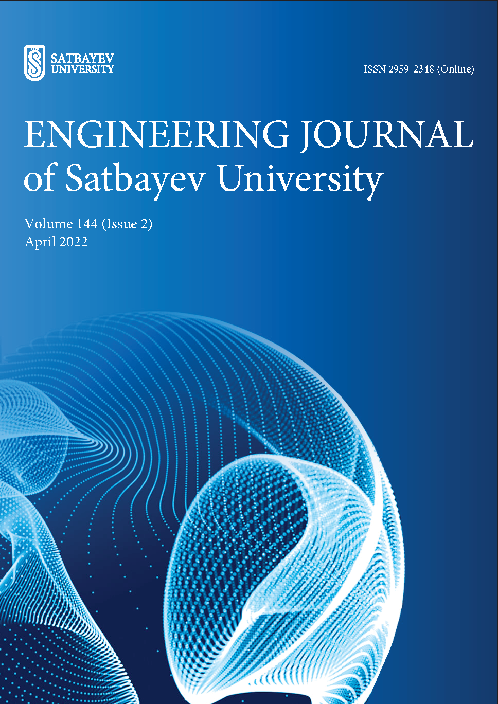 					View Vol. 144 No. 2 (2022): Engineering Journal of Satbayev University
				